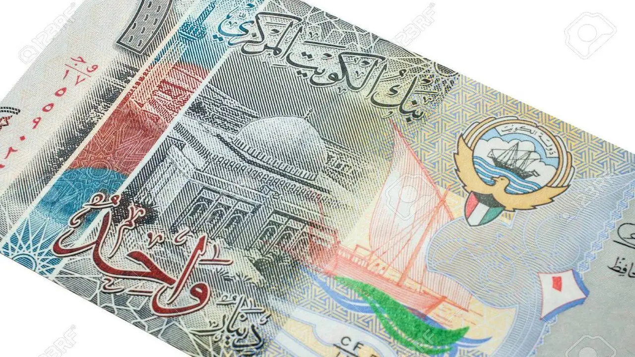 سعر الدينار الكويتي مقابل الجنيه المصري في 25 يوليو